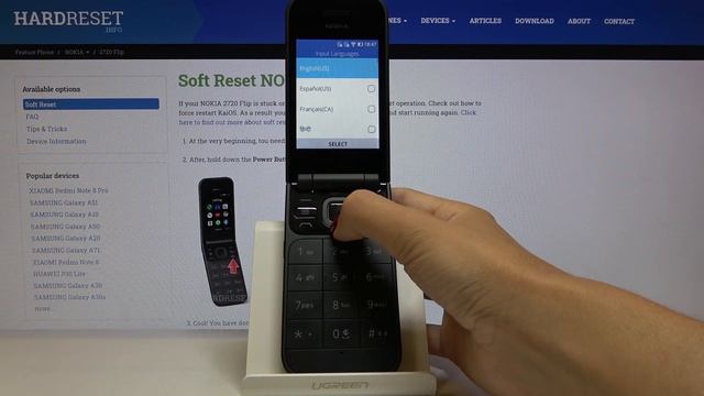 How To Switch Keyboard In NOKIA 2720 Flip – Keyboard Language
