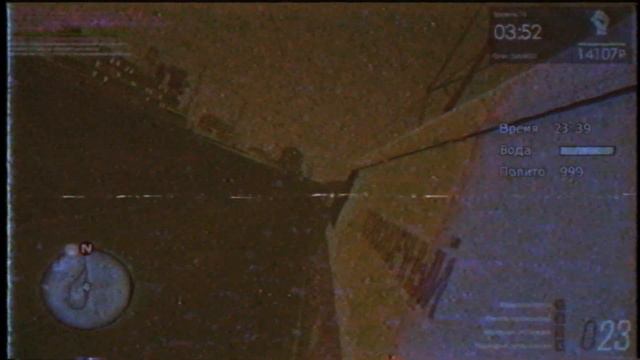 трамвай катается под фонк (mta province) смотреть онлайн