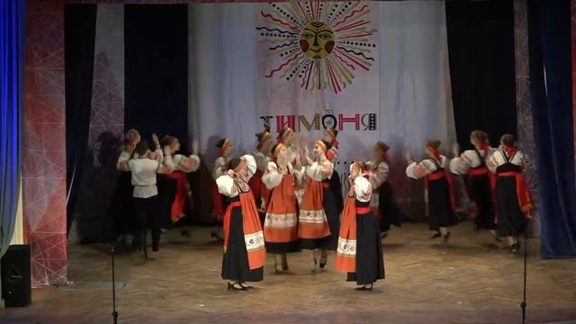 Фестиваль Тимоня. 17.03.2019. "Народная хореография" смотреть онлайн