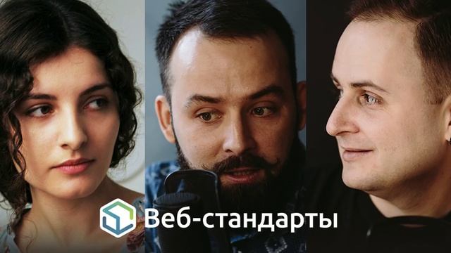 129. Вирус в npm, Feature Policy, Atom, мёртвый код, разделение ответственности, курсор смотреть онлайн