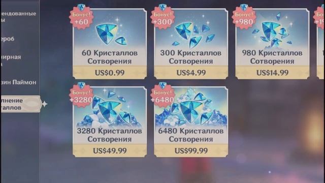 ☹️Гейминг НА СМАРТФОНЕ - ДНО? ИСТОРИЯ РАЗВИТИЯ МОБИЛЬНЫХ ИГР ANDROID - ПОРТЫ С ПК, AetherSX2, PPSSP смотреть онлайн