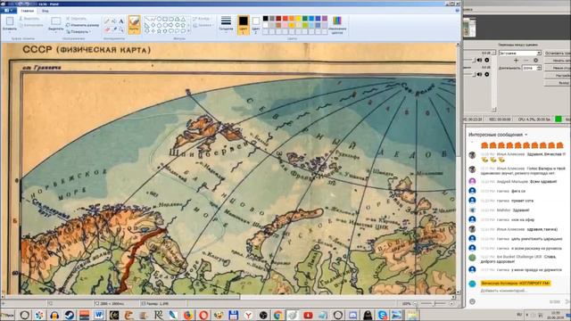Их завезли в 1953 году смотреть онлайн
