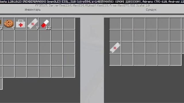 М А Й Н К Р А Ф Т смотреть онлайн