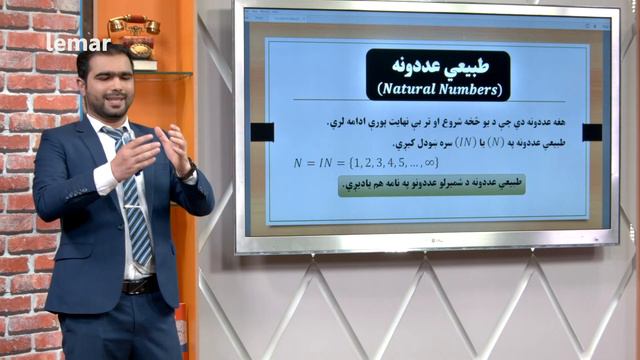 Sabaq - Episode 01 / سبق - لومری برخه смотреть онлайн