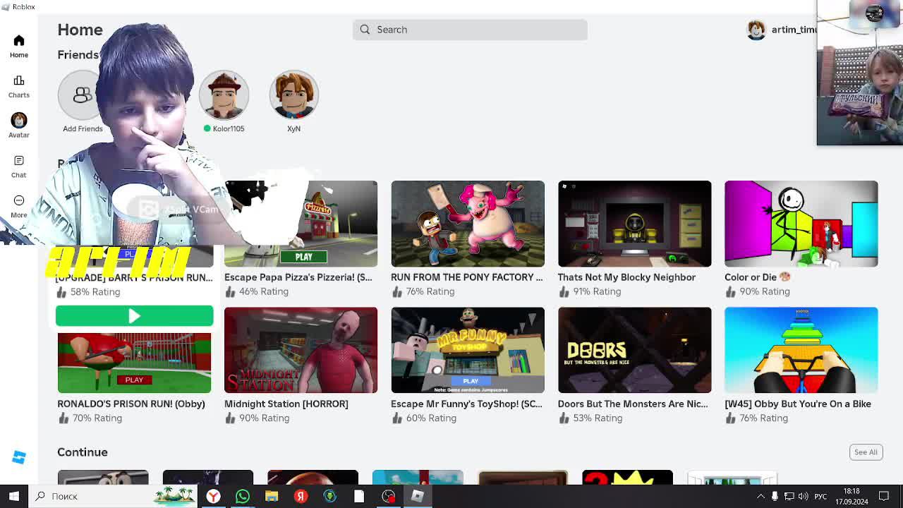 стрим дорс с mr klaer и с тимуром