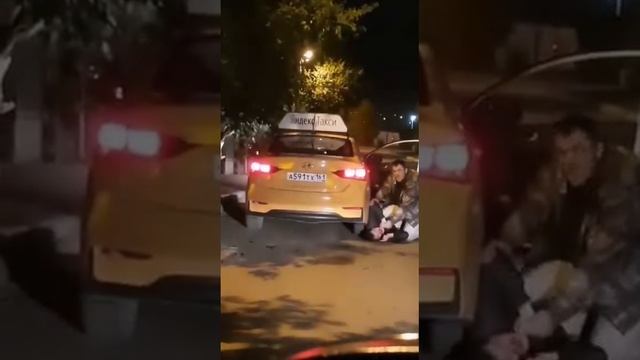 Пассажир яндекс такси не захотел платить очередной конфликт смотреть онлайн