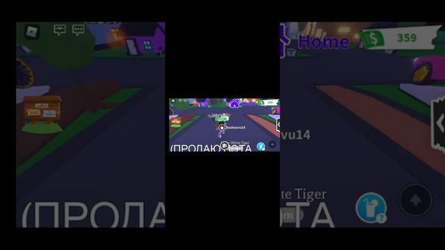 я нашла маму и к нам пришла какая-то... смотреть онлайн