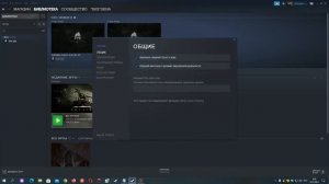 как найти сервер игры  The ISLE