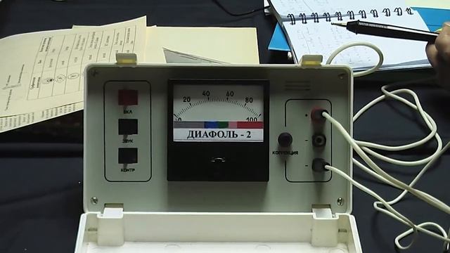 Как символы формируют материю и пространство Геометрия невидимого мира и фрактал.mp4 смотреть онлайн