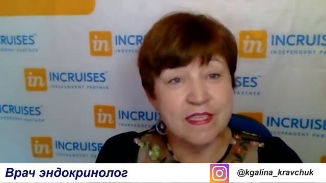 4 й эфир КАК КРУТО МЕНЯЮТСЯ СУДЬБЫ в InCruises смотреть онлайн