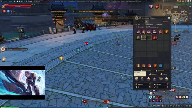 🔴 LIVE 🔴 🔥 Revelation Online 🔥Revelation Online 🔥 🍁ОМУТ🍁 смотреть онлайн