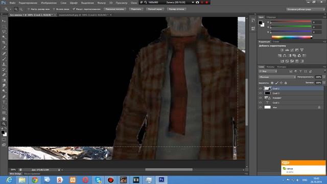 SAMP Как сделать подписку для форума (Fworld-rp) в Photoshop!1!!!!11! смотреть онлайн
