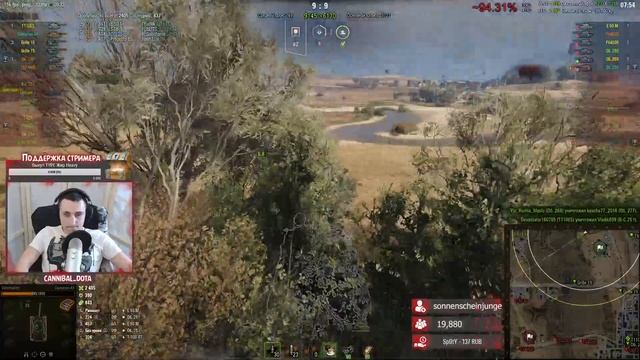 M48 Patton - третья отметка 85,4% смотреть онлайн