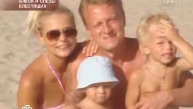 Блеск и слезы Блестящих