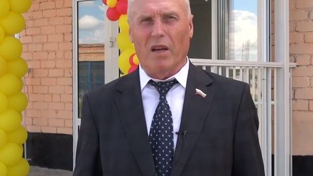 Сельские малыши празднуют новоселье смотреть онлайн