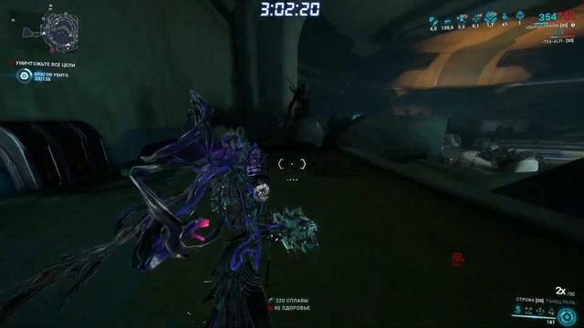 [?СПОКОЙНЫЙ?] ?Warframe! #121. Chill, общение, прохождение, фарм, советы и тд? [?СТРИМ?] смотреть онлайн