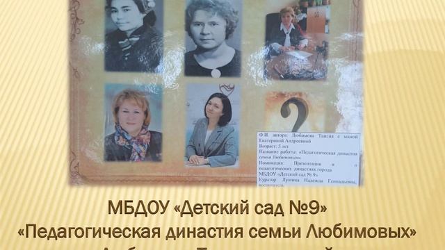 Н. ч дошкольники смотреть онлайн