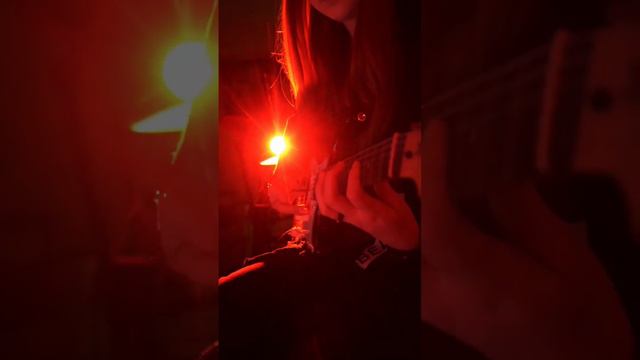 Красно - Желтые дни. Кавер на Электро Гитаре