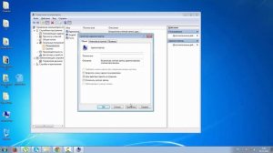 Как войти в систему от имени Администратора в  виндовс 7.Как получить права администратора в Window