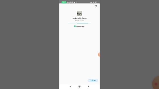 Как пофиксить баг с клавиатурой в игре Тачки Быстрые Как Молния смотреть онлайн