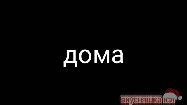 ?ссора подруг?|?комедия?|?Avakin life?|?By yummy cat?| смотреть онлайн