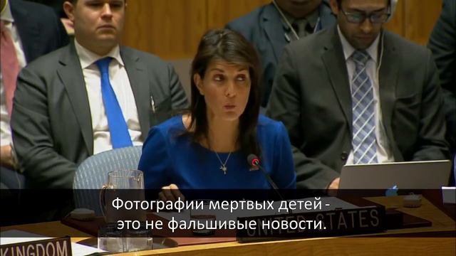 Сирийский режим использовал химическое оружие против собственного народа смотреть онлайн