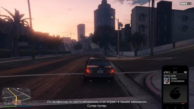 КОГДА ВЫЙДЕТ ОБНОВЛЕНИЕ "ХАКЕРЫ" В GTA ONLINE !!? смотреть онлайн