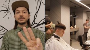 МУЖСКАЯ ПРИЧЕСКА И УКЛАДКА МОРСКОЙ СОЛЬЮ | СОЛЕВОЙ СПРЕЙ ДЛЯ ВОЛОС | БАРБЕР ВИДЕО БЛОГ