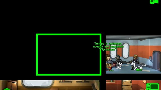 Fallout Shelter выживание - Офис "Волт-Тек", заложники и дикие гули (23) смотреть онлайн