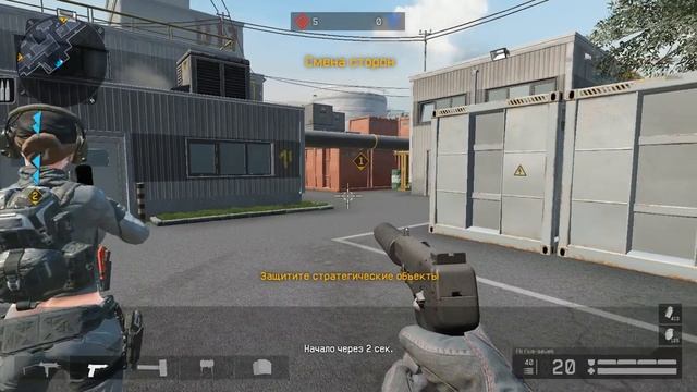 В 6-ом против 8-ых ! 11-0 смотреть онлайн