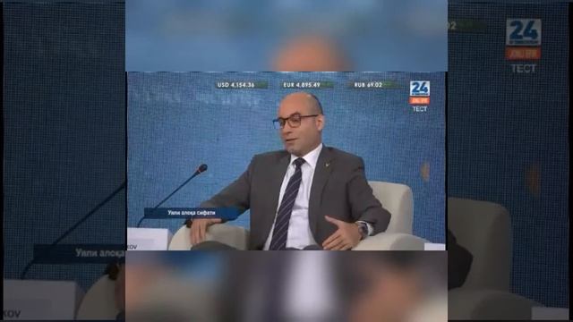 Uz Mobil Aloqa Qampanyasida Vijdon Bormi смотреть онлайн