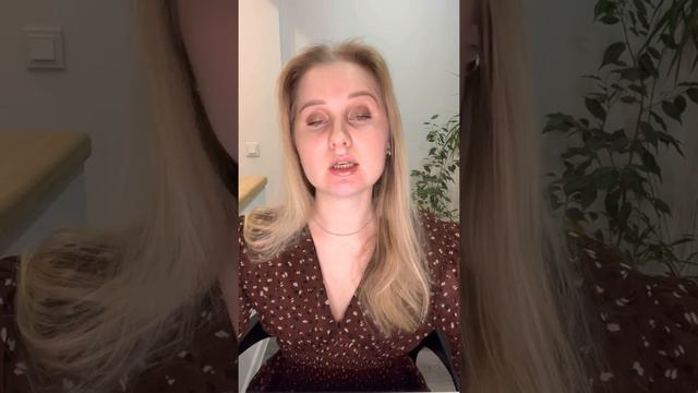 Элементы счастливой семьи. Часть 1 «Стадии становления женщины» смотреть онлайн