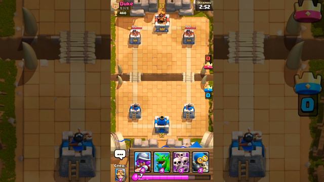 Пытаюсь подняться топ декой до 6 арены в Clash Royale смотреть онлайн
