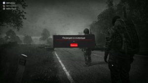 DayZ - PvP сервер, отдых от основы