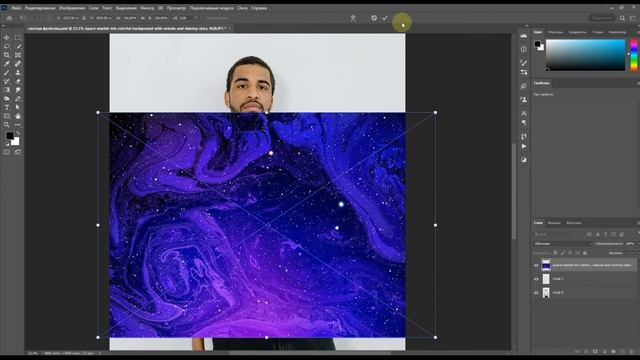 ? Наложение текстуры на объект Фотошоп смотреть онлайн