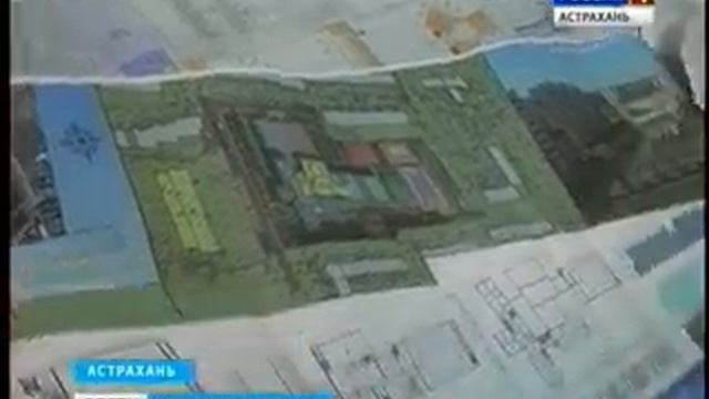 В Ленинском районе Астрахани построят новую школу смотреть онлайн