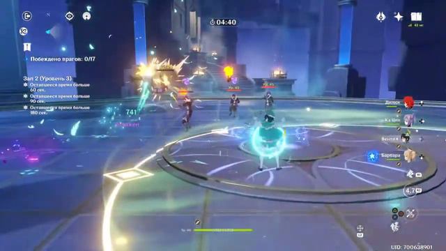 Genshin Impact | Геншин импакт | КООП-ИВЕНТ , поиск Анемокулов смотреть онлайн