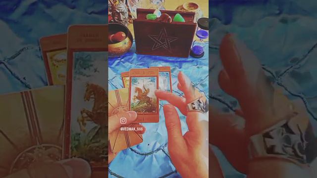 Знаки зодиака, Стихия воды, Карта дня, 14 февраля, Вацап-89686229063... смотреть онлайн