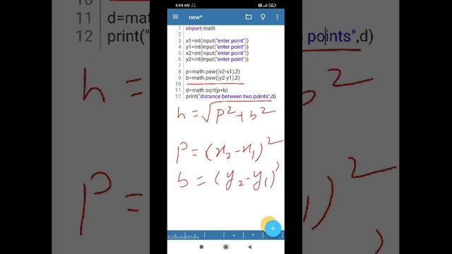 2. Python unit 2 calculate distance between two point using distance formula. смотреть онлайн