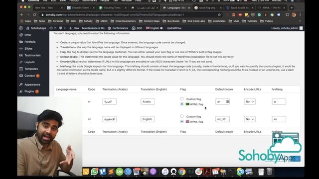 How to change language flag image in WPML & Wordpress смотреть онлайн