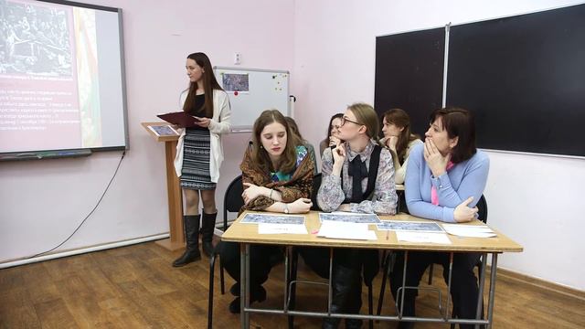 Мастер-класс. Карташова Г.И. Лоренц М.Н. смотреть онлайн