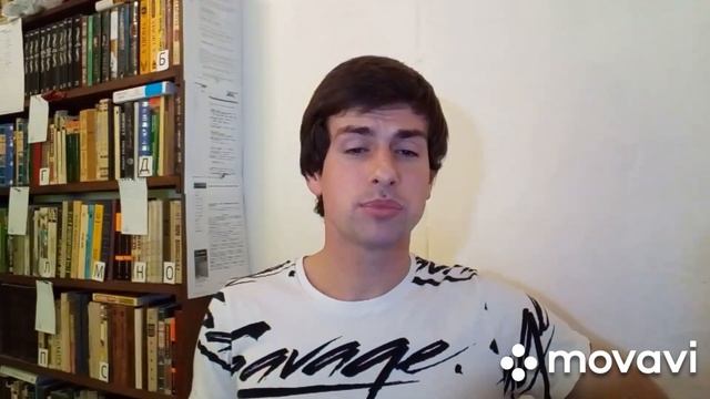 Разбитый бокал вина