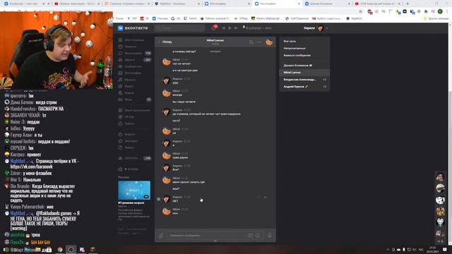 ПЯТЁРКА ПЕРЕПИСЫВАЕТСЯ С ДВУМЯ ПОДПИСЧИКАМИ 5 МИНУТ / нарезка фуга тв смотреть онлайн