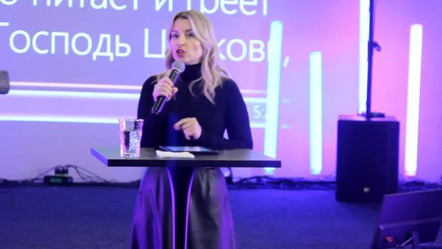 Виктория Кононова "Роли и функции мужчины и женщины в семье" 2 семинар 25.11.2023 смотреть онлайн