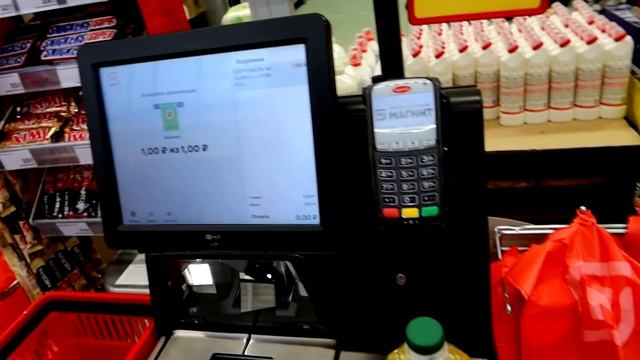 ЖИВУ МЕСЯЦ НА 1000 РУБЛЕЙ в 2021 году: ДЕНЬ 1 смотреть онлайн