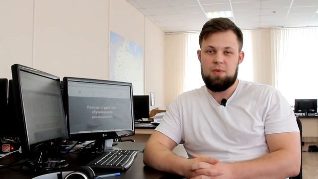 Помощь студентам-дистанционникам ИОО на Do arkh edu смотреть онлайн