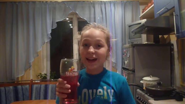 вызов принят) видео 2 выпивание компотика:3 смотреть онлайн