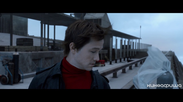 Прогулка (Трейлер) смотреть онлайн