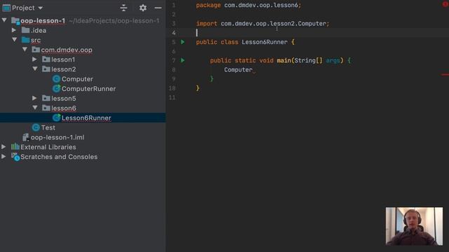 Java для начинающих. 6.1 Пакеты и импорты смотреть онлайн