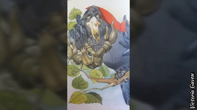 Сказка "Ворона и Рак" Сказки для Детей. АудиоСказки смотреть онлайн